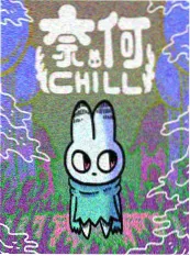链锯人